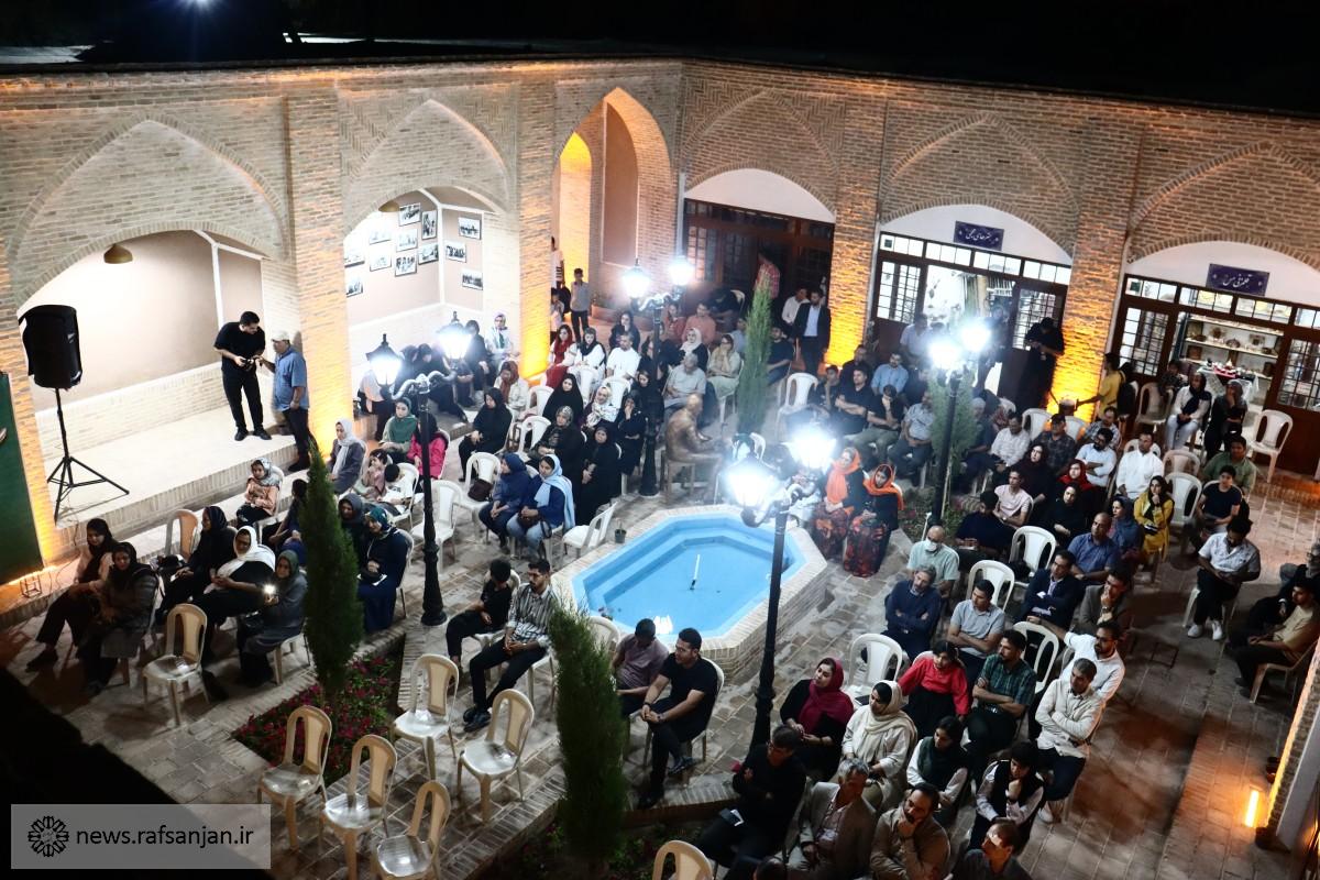 گرامیداشت حکیم عمر خیام با رباعی‌خوانی در تیمچه تاریخی معین رفسنجان