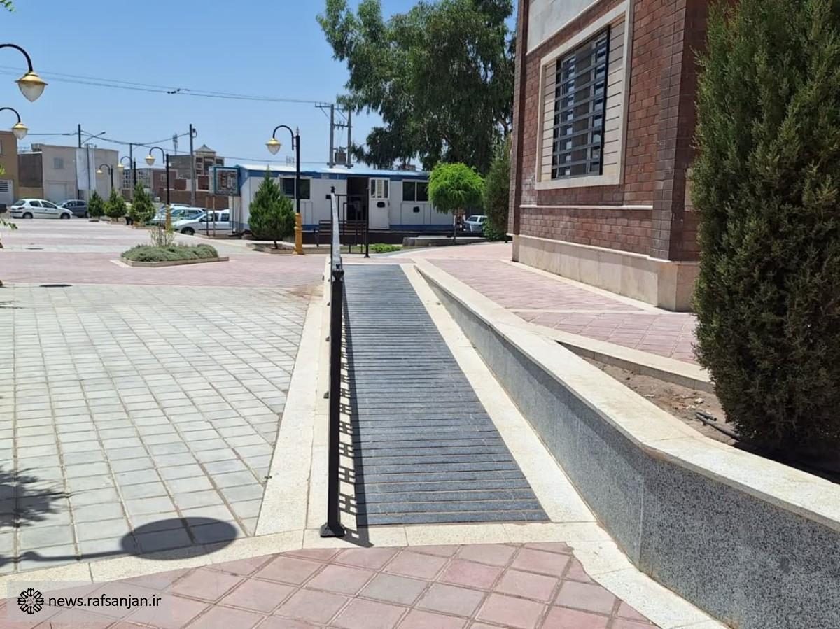 رفسنجان؛ در مسیر تبدیل به شهری دسترس‌پذیر برای سالمندان و معلولان