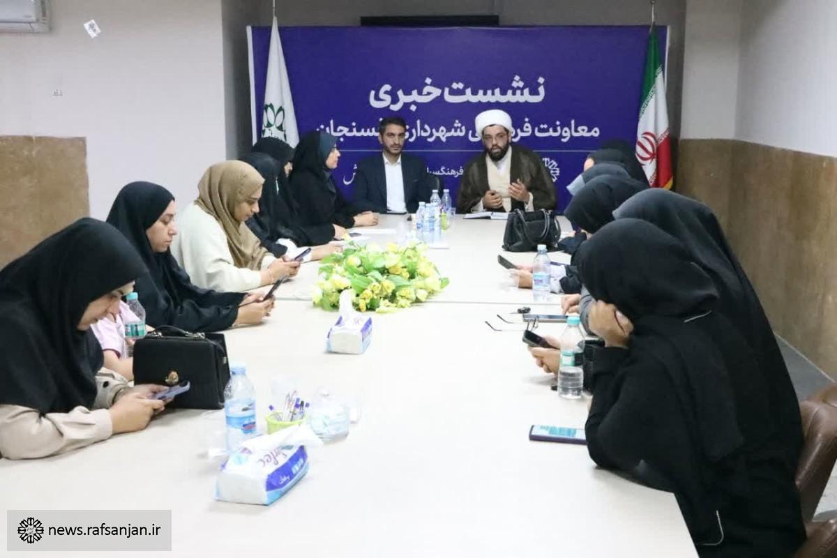 مهمونی بزرگ عید غدیر در رفسنجان برگزار می شود