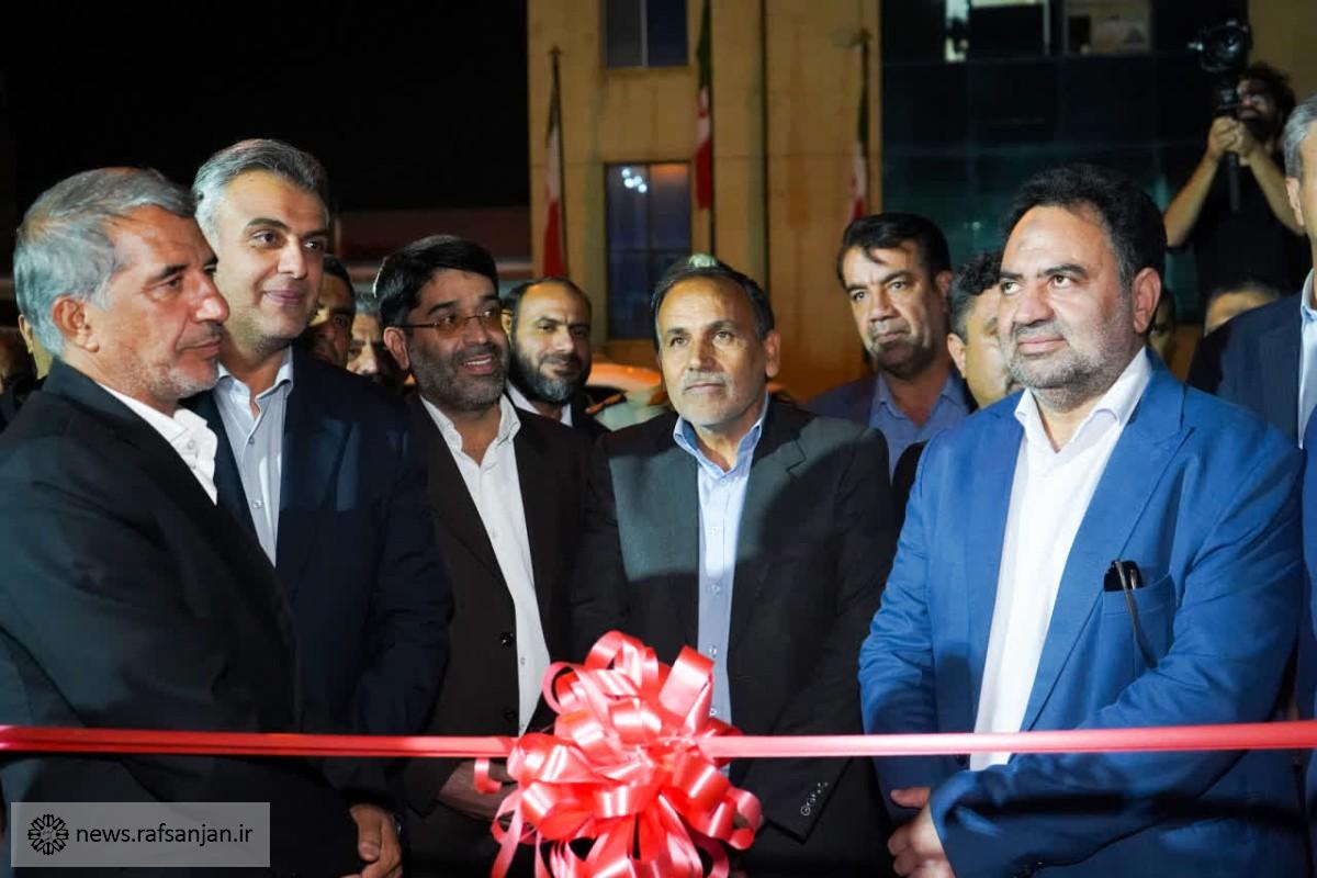 افتتاح سومین دوره المپیاد سبز و نمایشگاه دستاوردهای ورزشی شهرستان رفسنجان