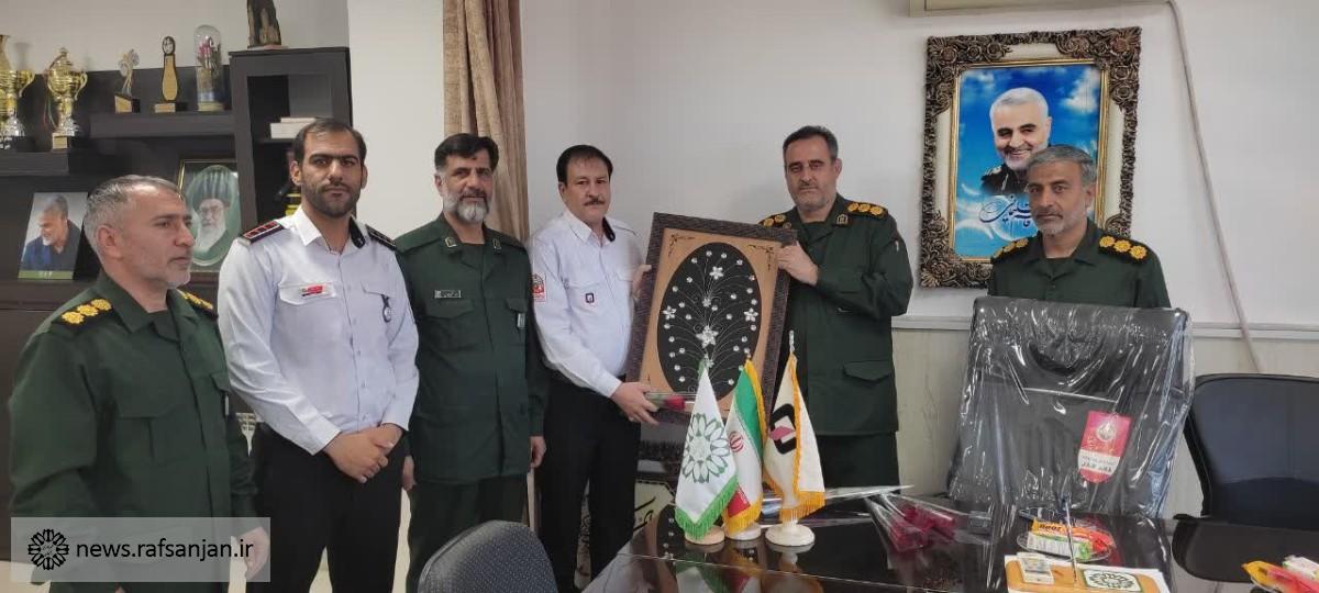 دیدار فرمانده سپاه رفسنجان با مدیرعامل سازمان آتش‌نشانی