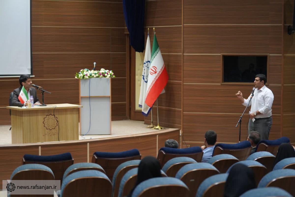 جلسه پرسش و پاسخ شهردار رفسنجان با دانشجویان دانشگاه ولی عصر