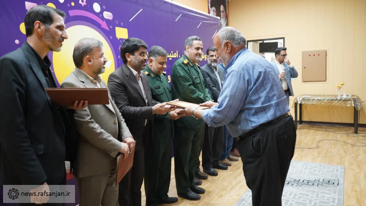 برگزاری کارگاه آموزش هوش مصنوعی و‌ تجلیل از بسیجیان پایگاه مقداد شهرداری