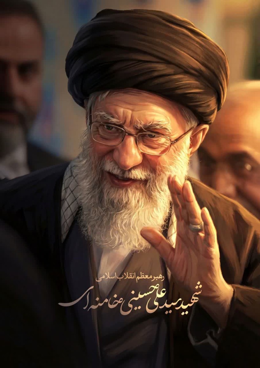 پیام تسلیت شهردار رفسنجان در پی عروج ملکوتی رهبر معظم انقلاب اسلامی