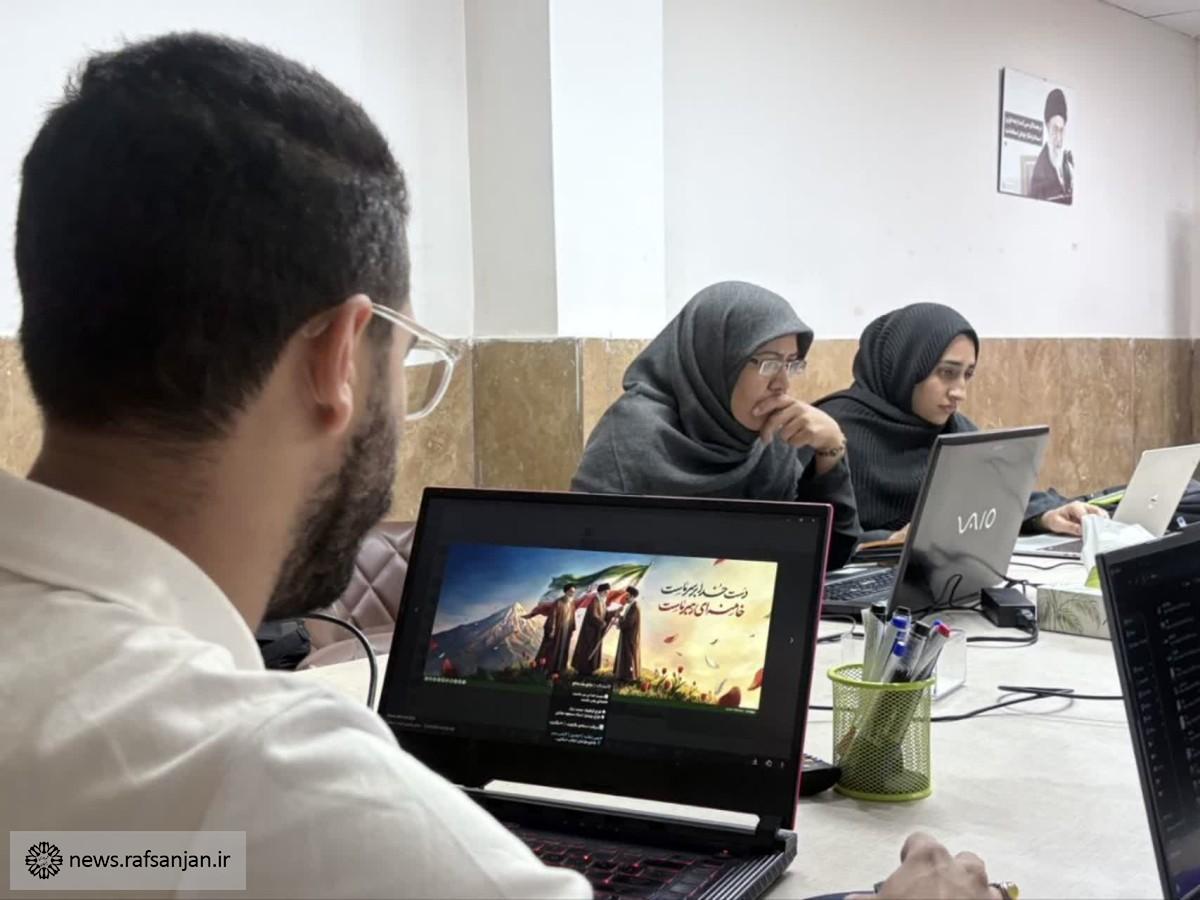 به همت فرهنگسرای رسانه شهرداری رفسنجان؛ کارگاه تولید محتوای گرافیکی «علاج در وطن است» برگزار شد