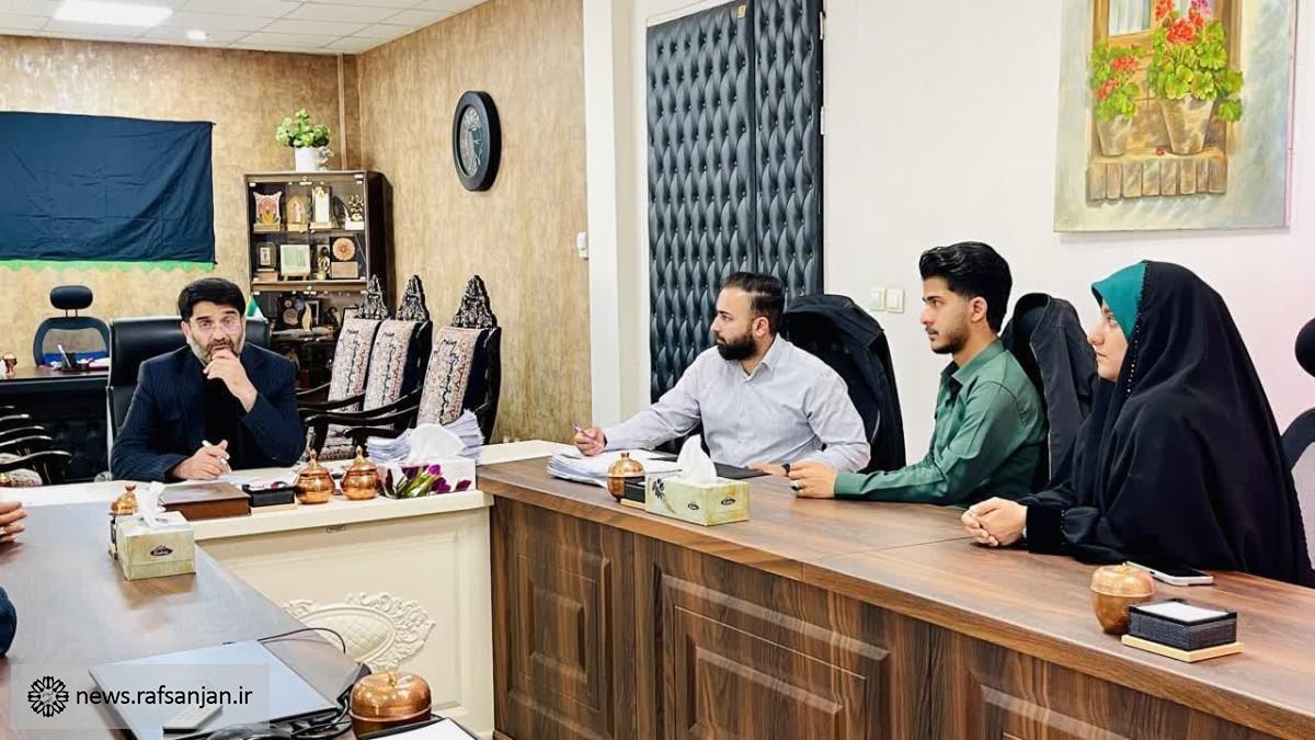 جلسات شهردار رفسنجان با شهرداران محلات؛ بررسی اولویت‌های فرهنگی و عمرانی محله