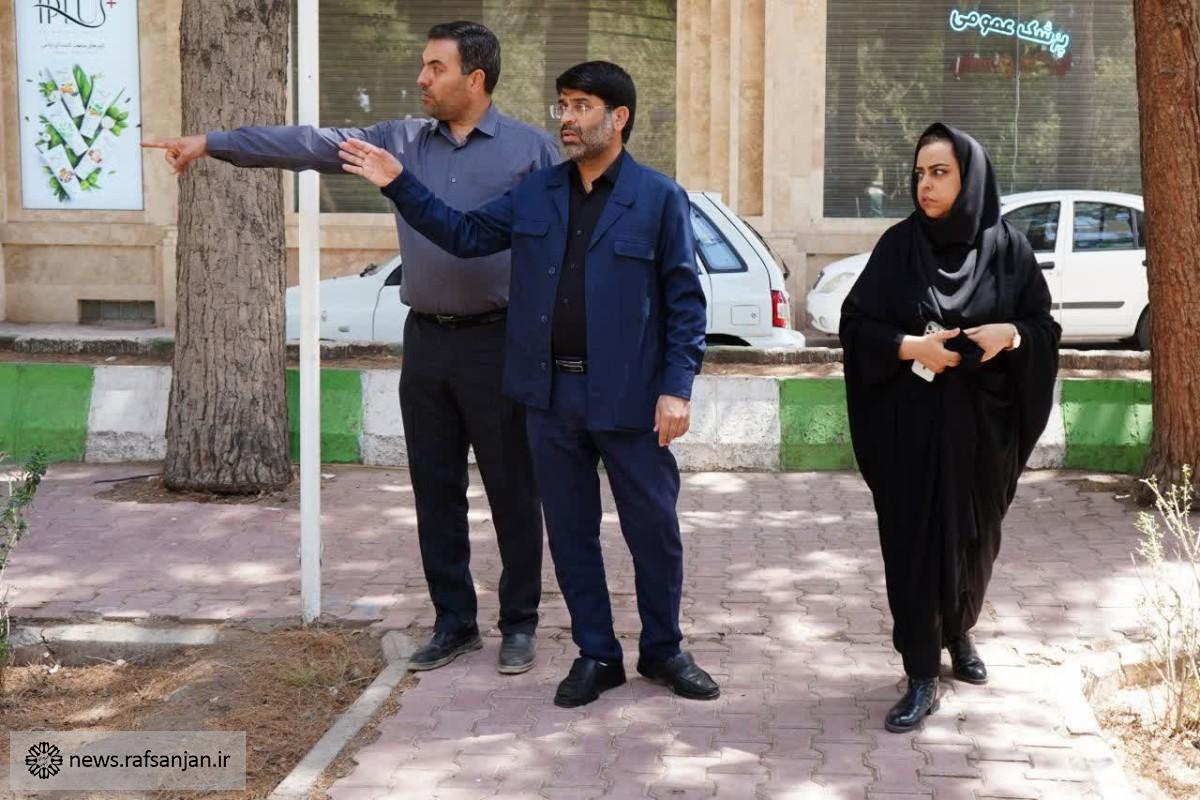 بازدید شهردار رفسنجان از بوستان بهورز با هدف آغاز طرح بازسازی و بهسازی