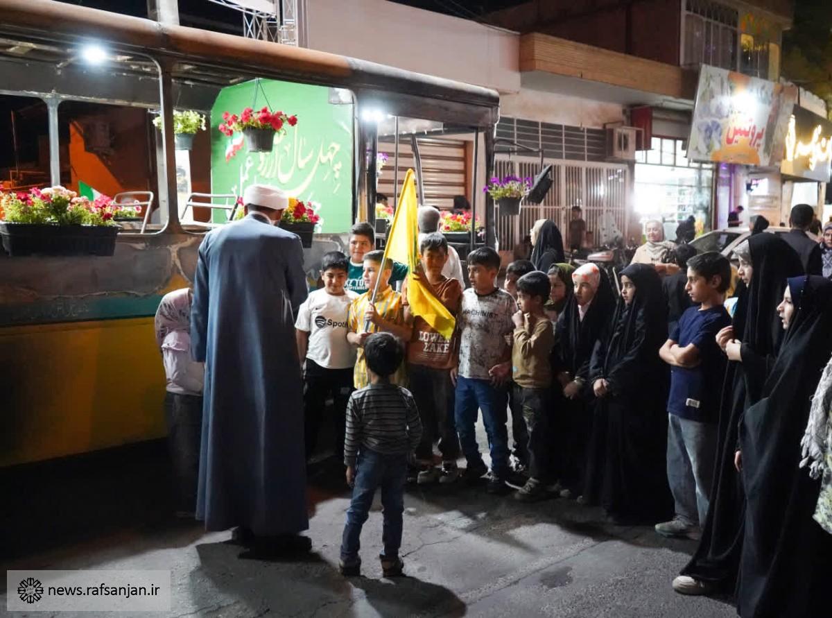 برگزاری برنامه‌های فرهنگی و آموزشی در اتوبوس بازمانده از حوادث دی‌ماه ۱۴۰۴ در رفسنجان