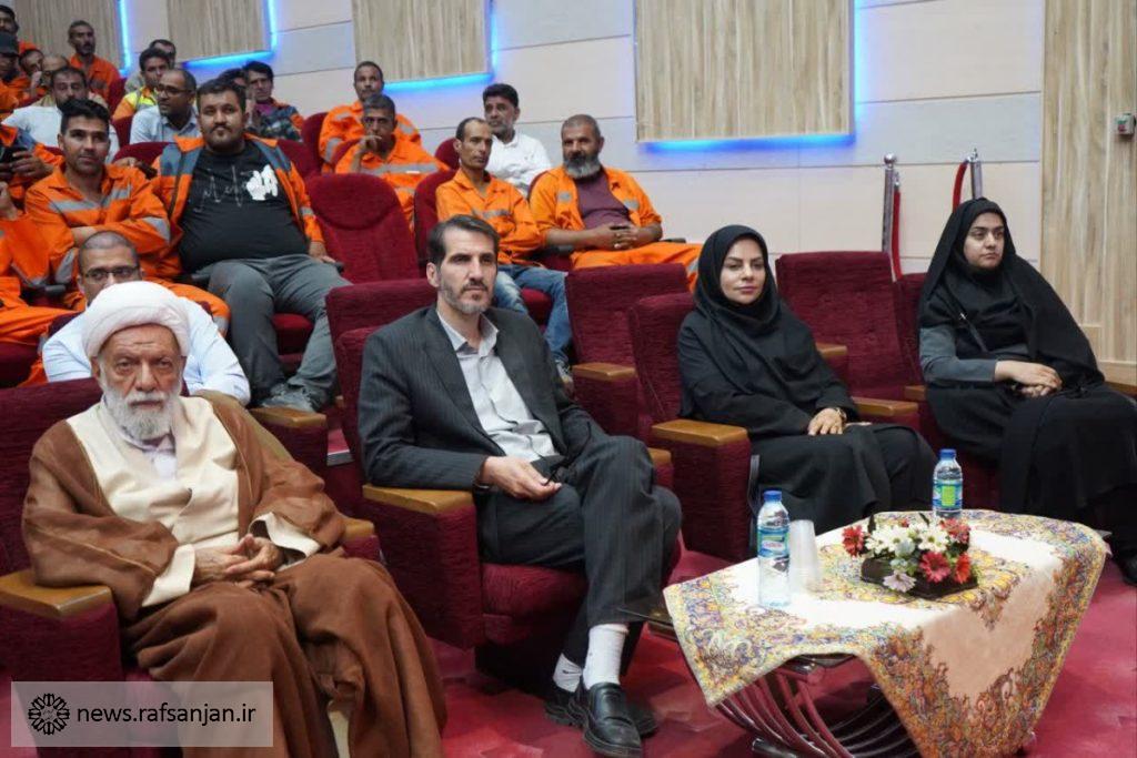 روز کارگر 