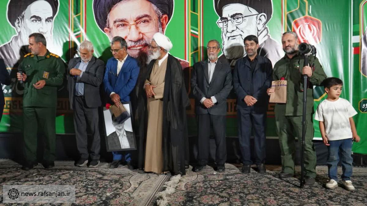 میدان‌داری فرهنگسرای رسانه شهرداری رفسنجان در هفتادمین قرار شبانه دیار فاتحان اروند