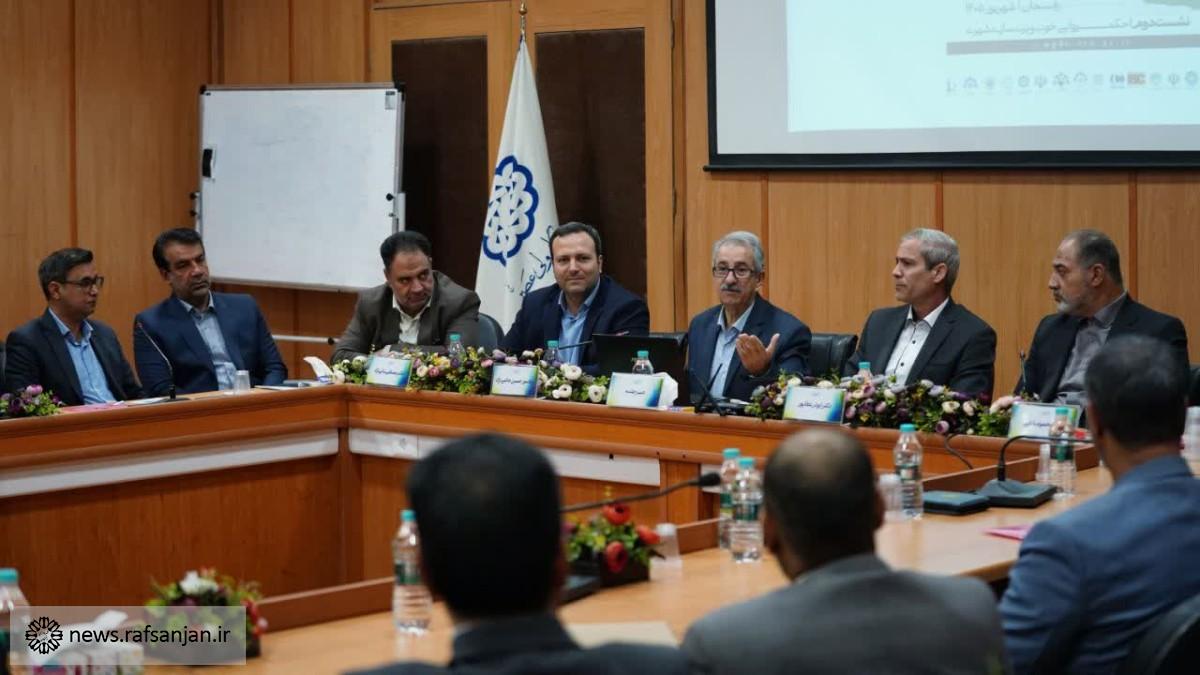 «حکمروایی خوب و برندسازی شهری»؛ محور دومین نشست تخصصی همایش ملی حکمرانی