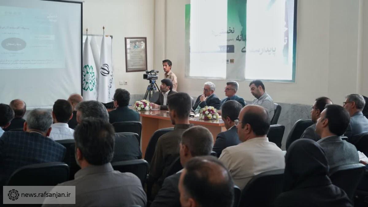 شهرداری‌ها می‌توانند بستر اصلی نوآوری و اقتصاد دانش‌بنیان باشند
