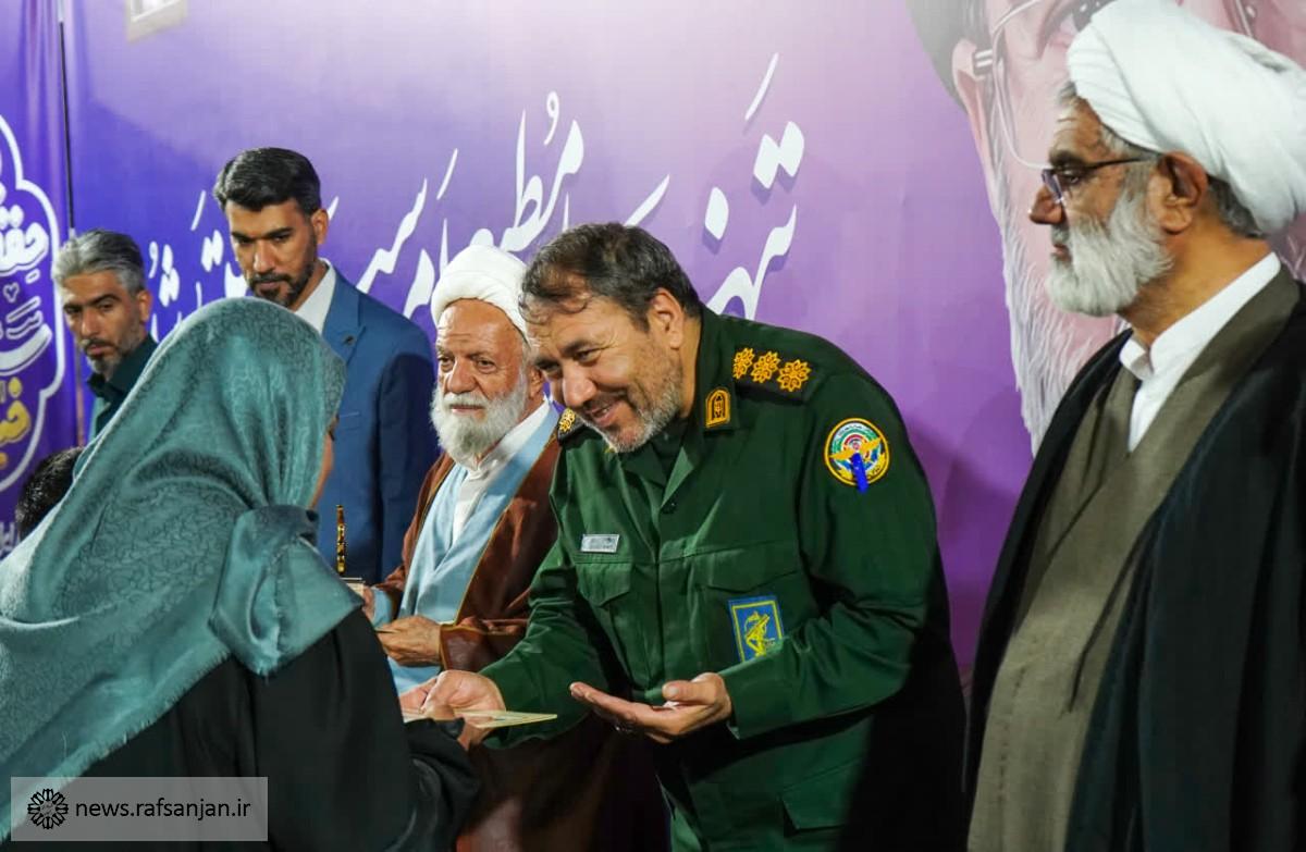 برگزاری دهمین جشنواره استانی فانوس در میدان شهید سلیمانی رفسنجان