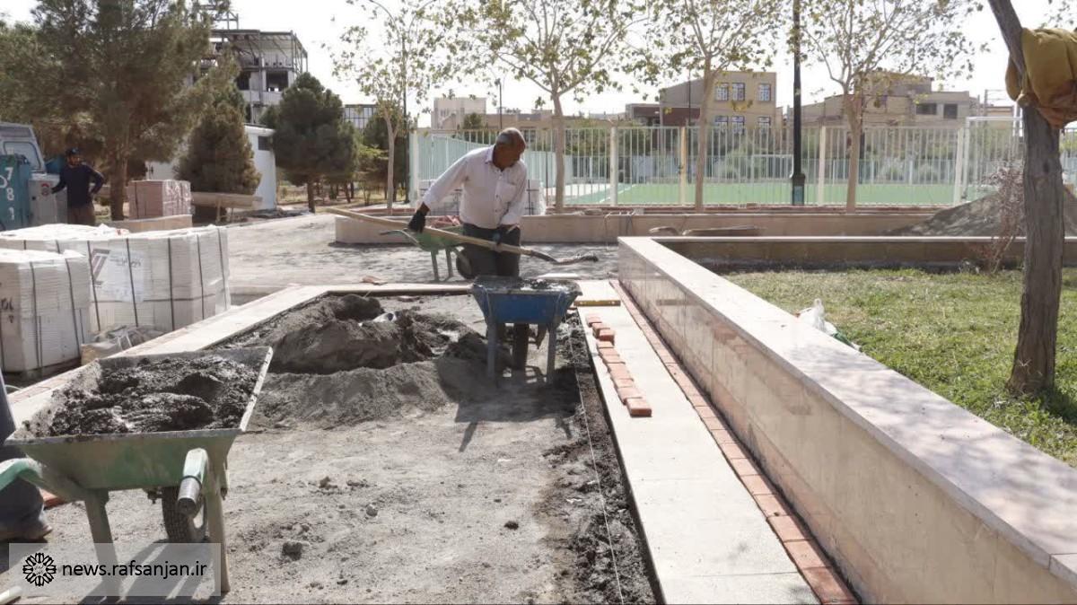 پیشرفت ۵۰ درصدی عملیات بهسازی بوستان بهشت رفسنجان